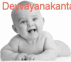 baby Deyvayanakantan